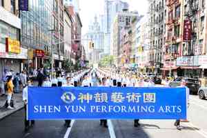 法輪功7.20反迫害 神韻藝術家亮相紐約大遊行