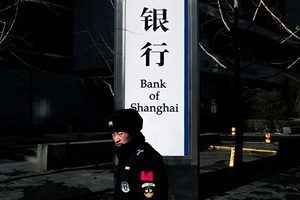 G7可能警告中國小銀行勿協助俄羅斯