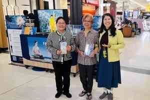 法輪功義務教功 墨爾本民眾感受能量與美好