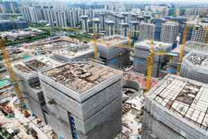 王赫：中國宏觀槓桿率首破300%的背後