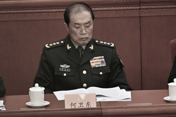 王友群：中央軍委副主席何衛東哪裏去了？