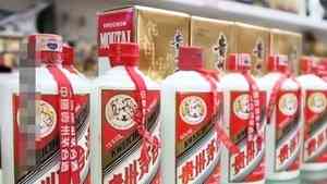 茅台價格再探底 大陸經銷商：半月虧掉一豪車