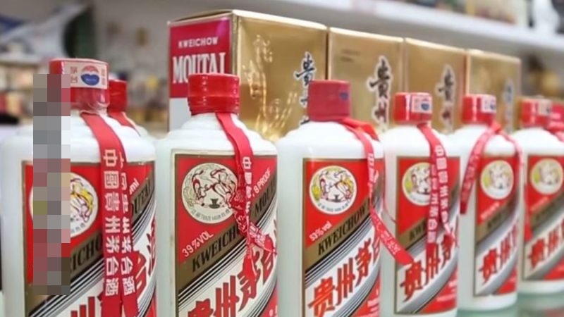 茅台價格再探底 大陸經銷商：半月虧掉一豪車