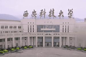 大陸家長以「權」改分  西安科大學生成績按「鬧」修改