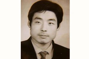 出獄前十天 江蘇法輪功學員潘緒軍被監獄害死