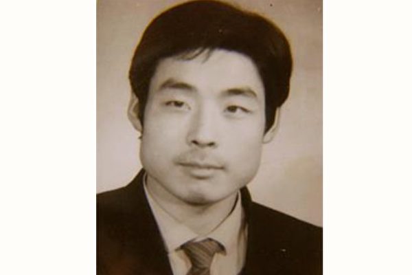 出獄前十天 江蘇法輪功學員潘緒軍被監獄害死