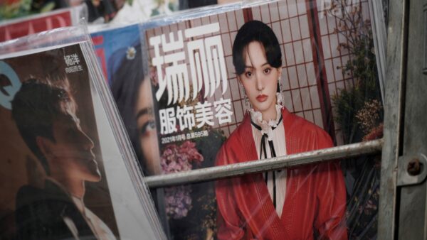中國大陸女星鄭爽因偷逃稅被罰款2.99億元。（ JADE GAO/AFP via Getty Images）