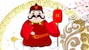 小年祭灶 「灶王爺」原來是北京人