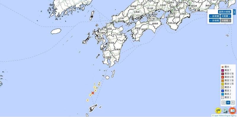 日本南方近海36小時內發生141次地震 大紀元時報香港 獨立敢言的良心媒體