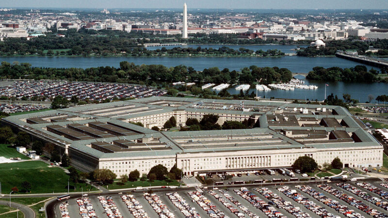 位於華盛頓特區的美國國防部總部。（U.S. Air Force/Getty Images）