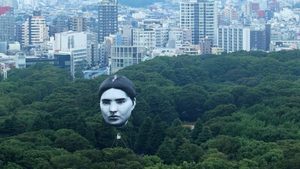  東京奧運臨近 賽場上空浮現巨型人臉