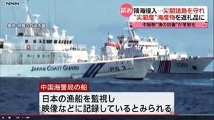 釣魚台又起衝突 黨媒稱海警船衝撞日本巡邏艦