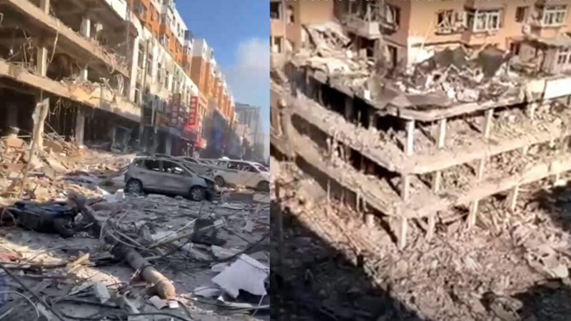瀋陽爆炸最新調查：99棟樓受影響 52人死傷