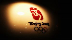 傳2008年北京奧運維族火炬手觀看「反革命影片」遭判14年
