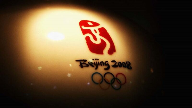 傳2008年北京奧運維族火炬手觀看「反革命影片」遭判14年