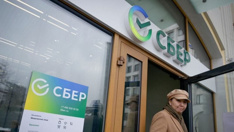 對俄羅斯第6輪制裁 歐盟鎖定銀行和石油