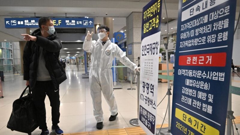 南韓解禁 8日起沒打疫苗旅客入境免隔離