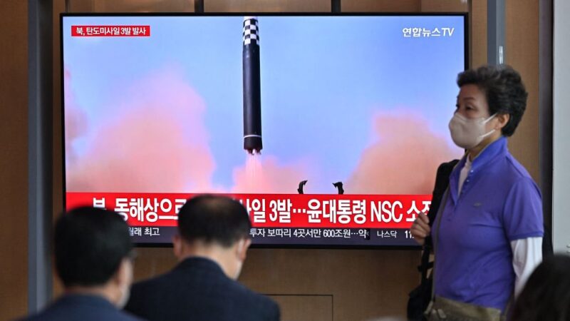 美韓軍演剛結束 北韓發射8枚彈道導彈