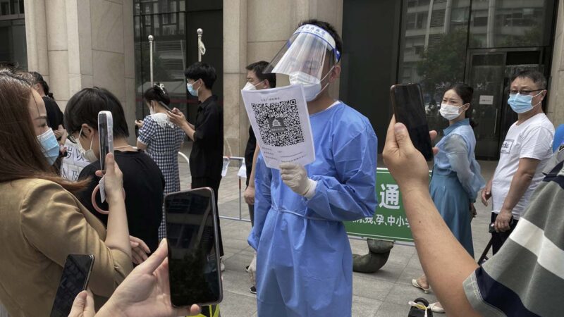 防控常態化 中共宣布2025年每人一個電子健康碼