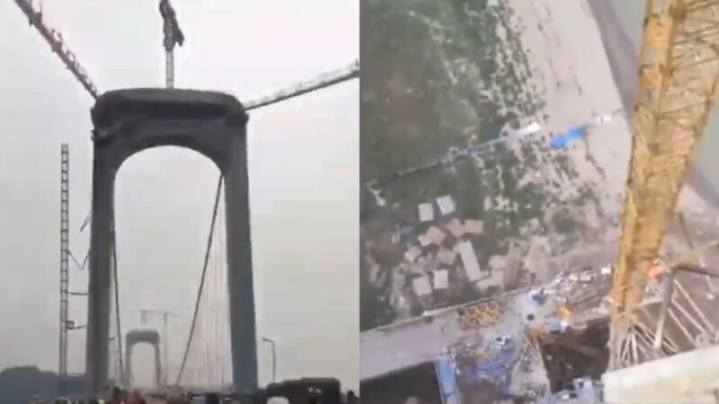 重慶一大橋天秤吊臂倒塌 現場有人受傷（影片）