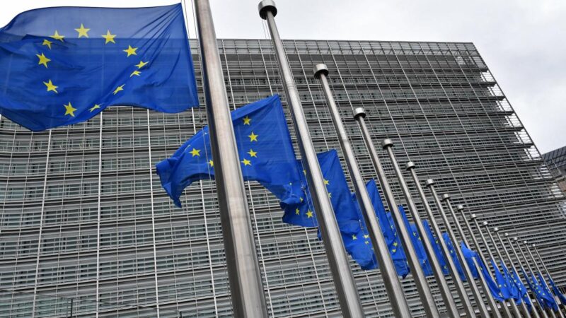 歐盟通過15%全球最低企業稅協議