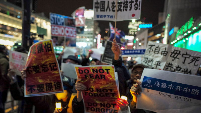中國抗議傳到越南 越共政權恐慌