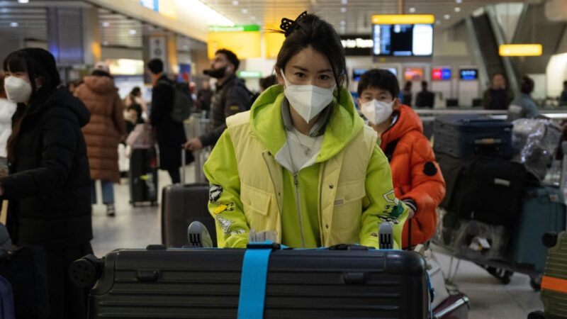 1月5日起 英國要求來自中國遊客提供核酸陰性證明