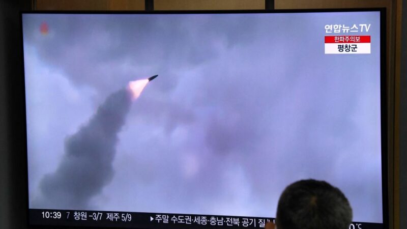 新年伊始 北韓試射導彈 南韓譴責挑釁行為