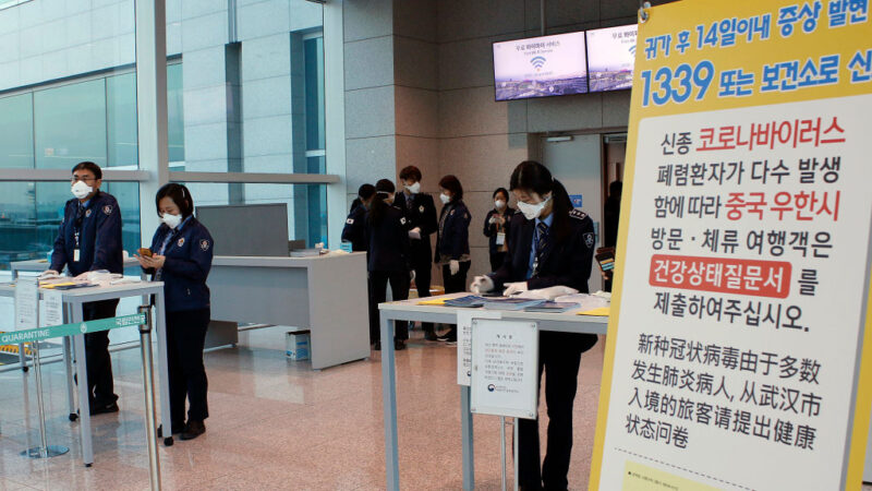 仁川機場重啟免費轉機旅遊 盼提高旅客再訪率