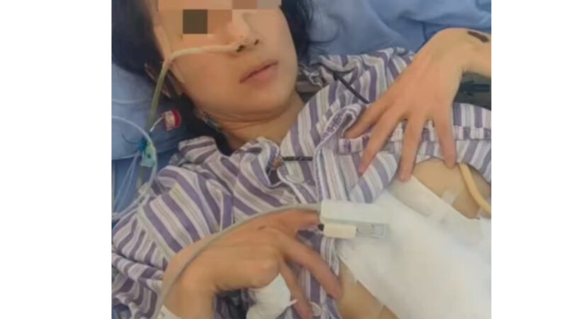 四川29歲女遭夫家暴16次 肋骨被打斷 多器官受損