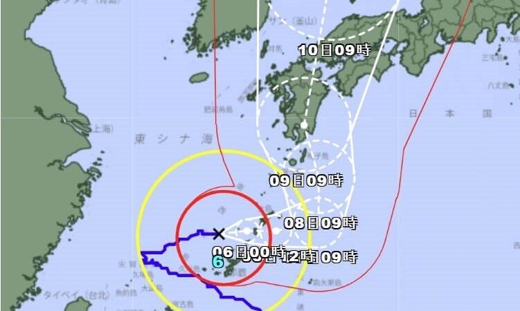 罕見左拐右彎 颱風卡努再襲日本沖繩 恐北轉登陸九州