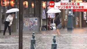 大雨襲日本北海道 小樽等城市旅遊景點被水淹