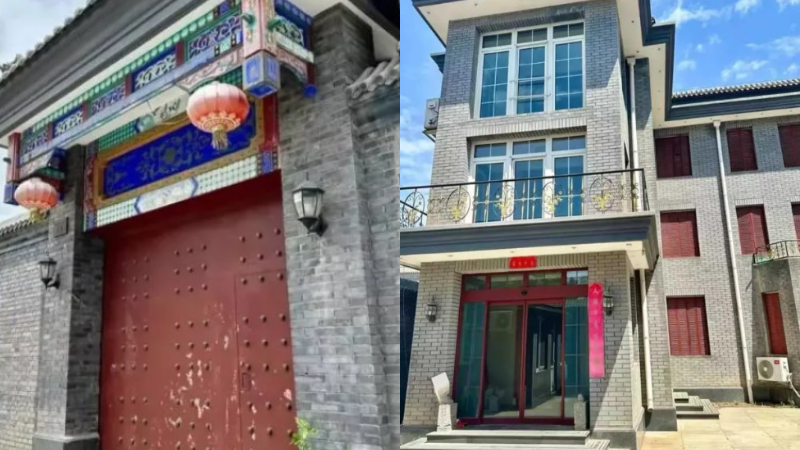 北京豪宅1.8億出售惹議 涉清朝「攝政王」多爾袞