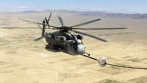 美軍直升機加州墜毀 5名海軍陸戰隊員遇難
