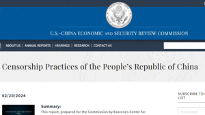 報告：中共藉助美國技術向全球輸出輿論審查
