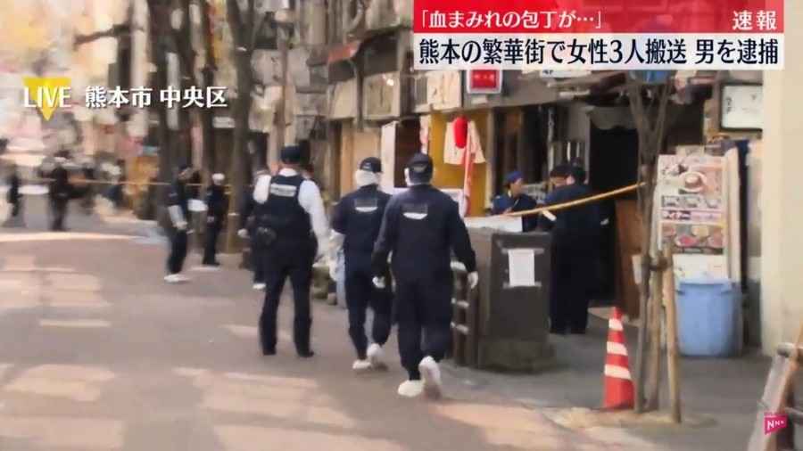 日男持菜刀熊本市鬧區砍人 警逮29歲餐廳經理