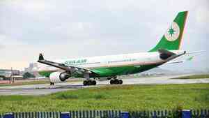 長榮航空傳機長駕駛艙毆打副機長 已暫停派飛任務