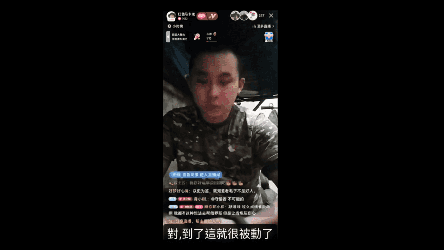 中國男子後悔赴俄參戰：俄軍把我當炮灰（影片）