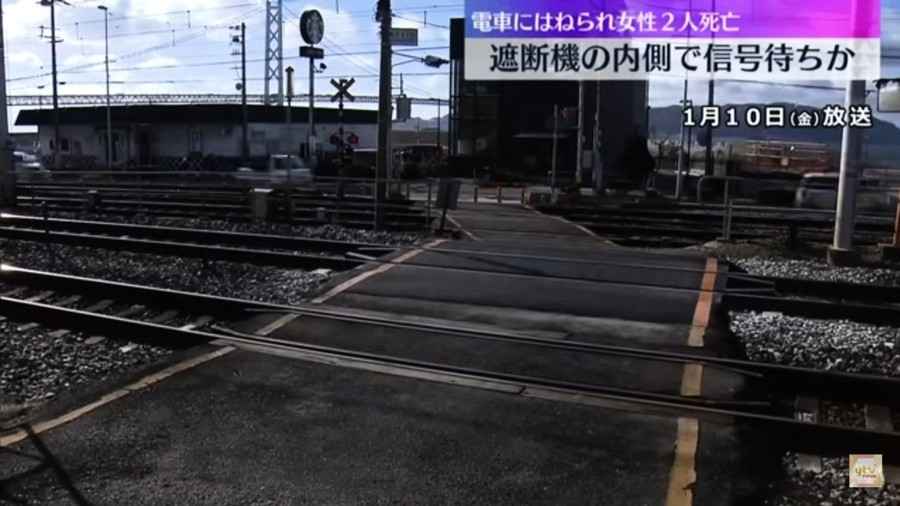 等紅燈站錯方向 日本2中國女遊客遭電車撞死