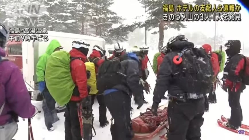 疑吸入有毒氣體 日本溫泉飯店3員工罹難