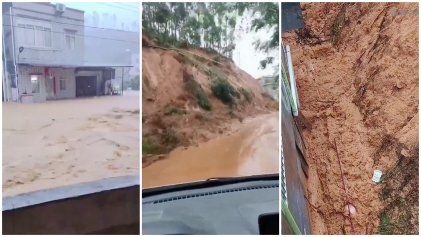 廣東茂名暴雨成災一片汪洋 山泥傾瀉二死一失聯