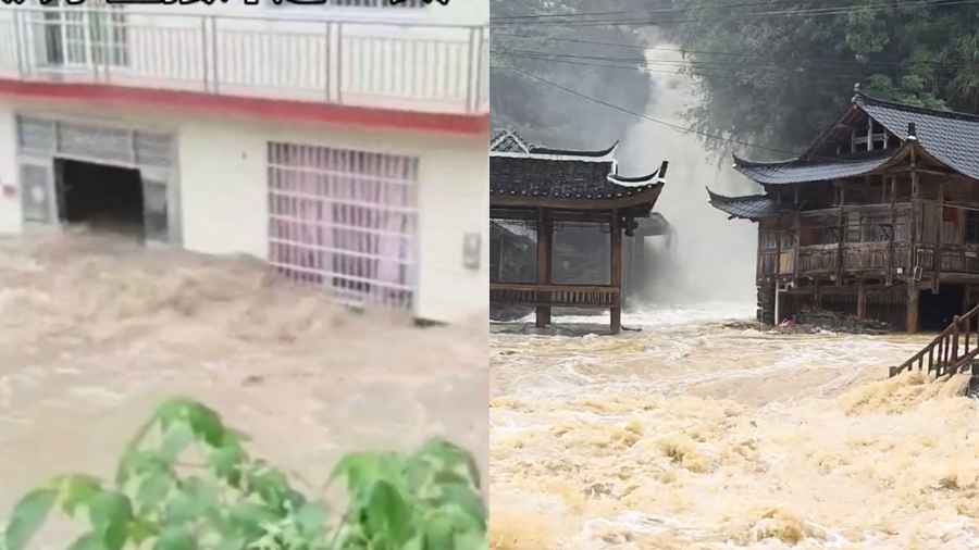 張家界大暴雨 許多住戶被淹 洪水穿過一樓（影片）