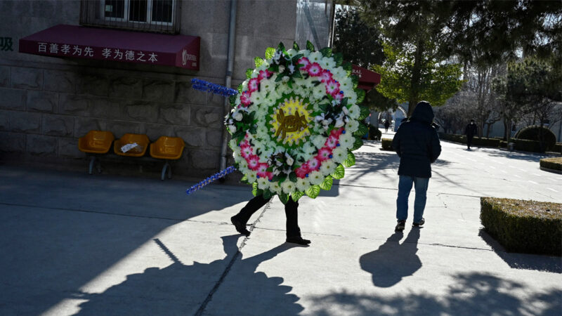 中國近1個月內至少14名青壯年高校教師去世 引關注