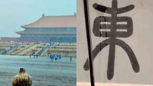 北京故宮漏雨 珍貴文物被淋濕（影片）