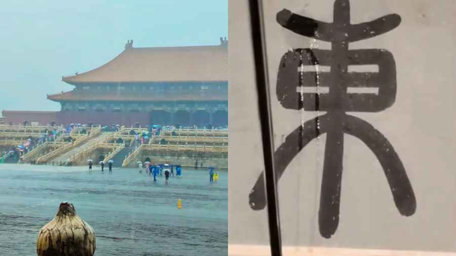北京故宮漏雨 珍貴文物被淋濕（影片）