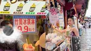 麗江9.9元雪糕收費48 女遊客怒拍影片曝光（影片）