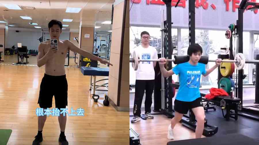 全紅嬋給受傷的奧運冠軍留言 引熱議（影片）