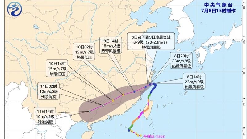 颱風丹娜絲路徑詭異 二次登陸浙江撲向福建