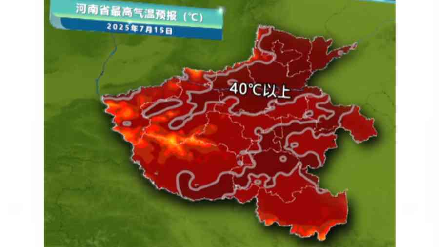 44.4℃有多熱 北京史上最熱夏天 12天曾熱死逾萬人