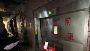 疑鄰居誤啟設備 台中1歲童「遭機械車位夾死」